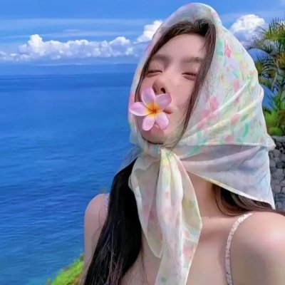 怪魔与艺伎